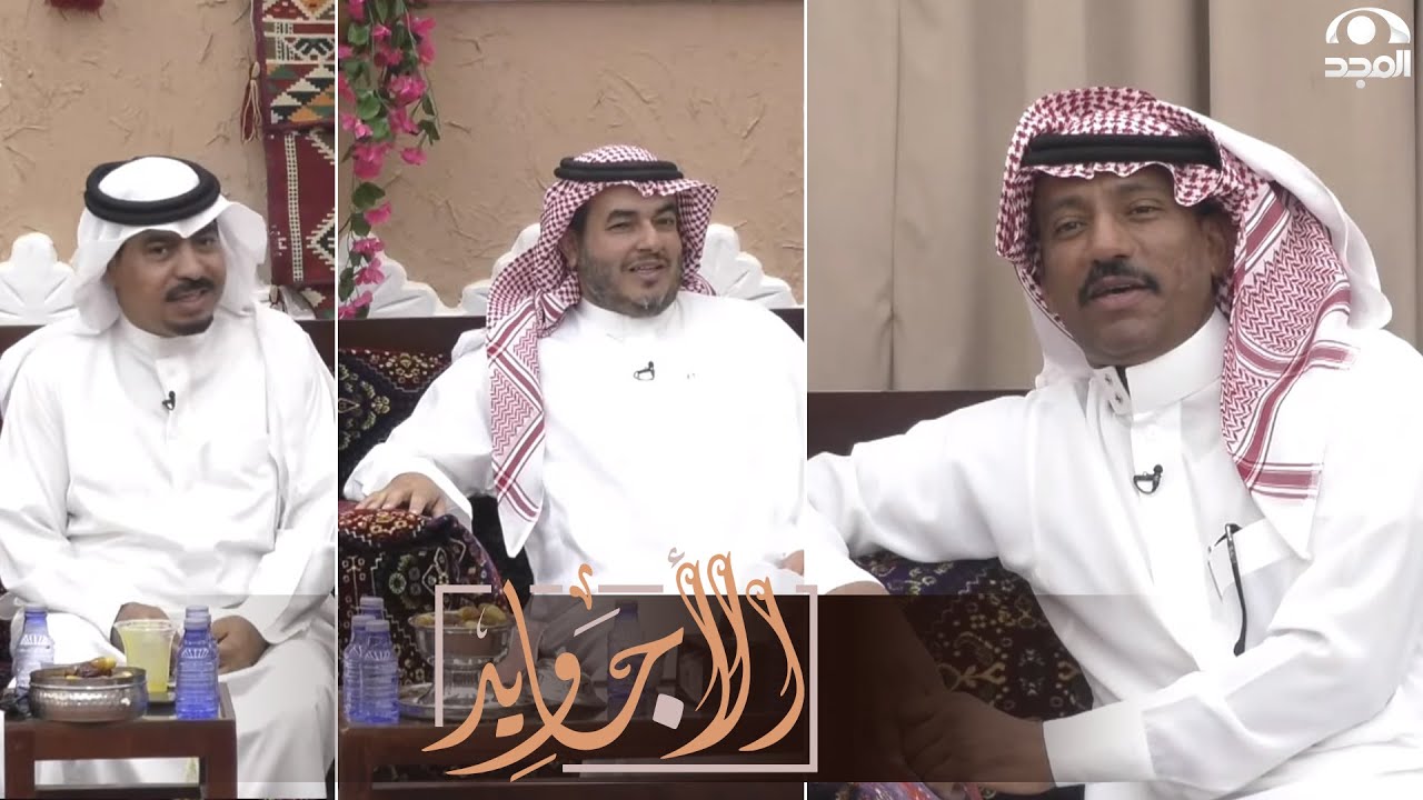 مريت بيت للمحبين مقفول - شيلة جماعية بصوت القرعاوي ومحسن عوض والحصيني