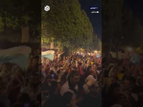 تونسيون يحتشدون أمام السفارة الفرنسية تنديدا بالحرب على غزة