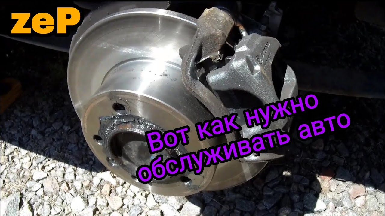 Renault master3 задний суппорт ремонт  (Nissan nv400, Opel movano)