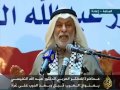 د.عبدالله النفيسي محاضرة رائعة جدا: المسلمون قبل وبعد الحرب على غزة