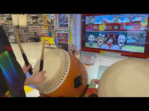 太鼓の達人【ニジイロ】WARNING × WARNING × WARNING 全良