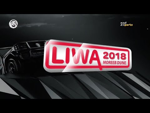 وثائقي خاص مهرجان ليوا 2018 تل مرعب