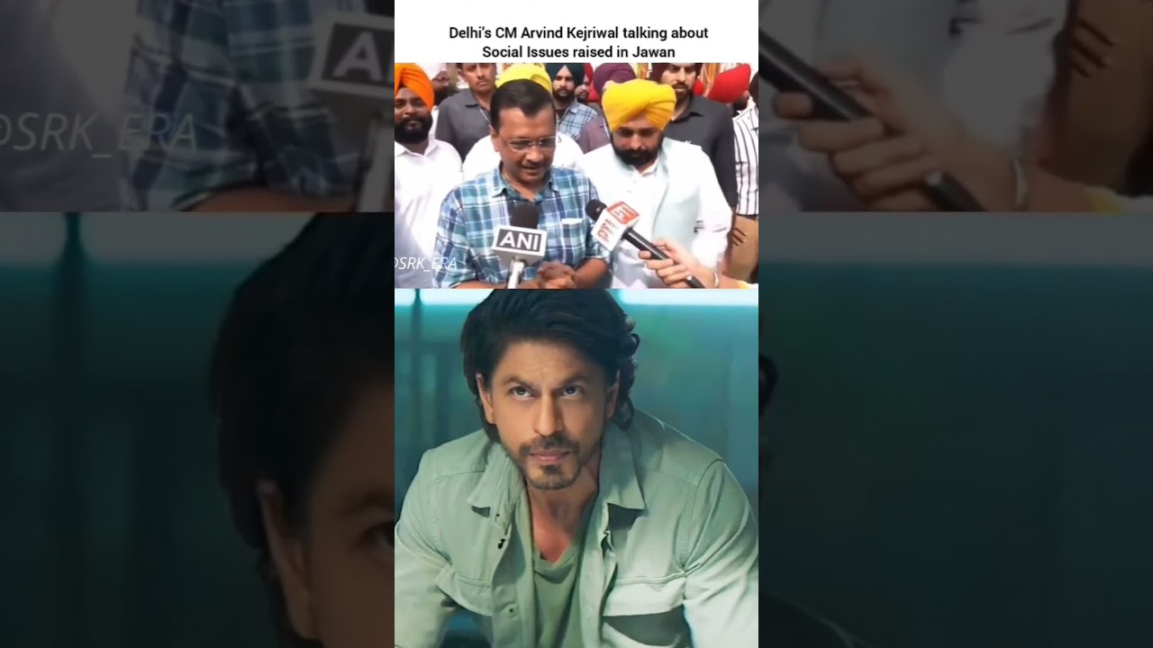 Arvind Kejriwal talk about Jawan | 