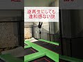 【逆再生】これなら逆再生しても違和感ないww