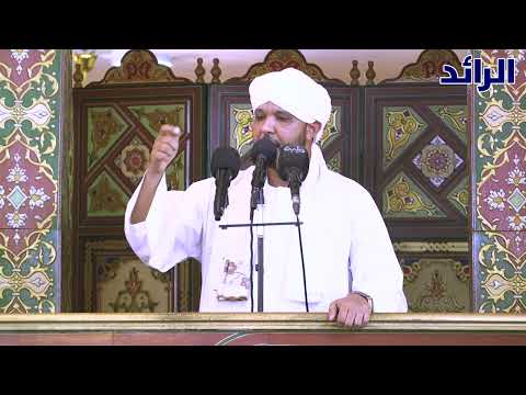 رسالة إلى مدير المياه سيسألك الله عن هذا التقصير الشيخ محمد عبدالله الحوري