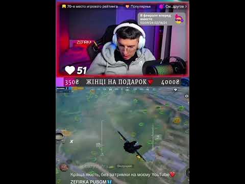 ЛЕТС ГОУ - YouTube