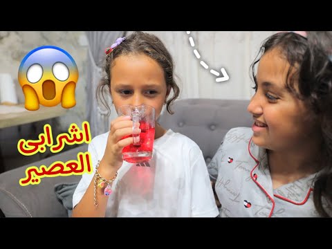 احترس من طريقة االنصب يوم نتيجة الامتحان شوف حصل اية