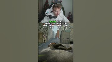 twitch: strogo КАКИЕ ОШИБКИ ДЕЛАЕТ 10 ЛВЛ ФЕЙСИТА #strogo #cs2