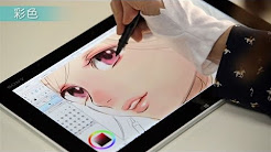 イラスト用タブレットpc Youtube