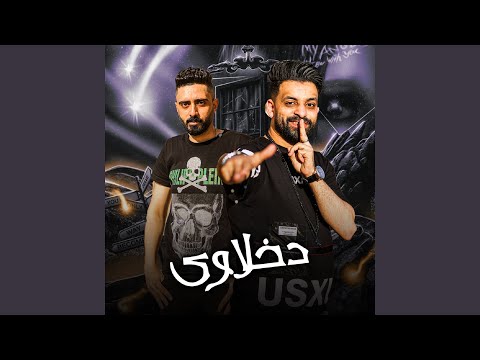 هتروحو فين من ربنا