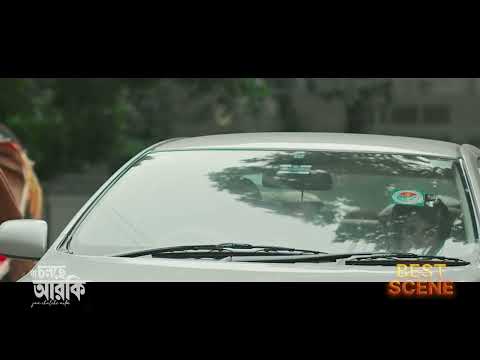 Ja Cholche R Ki | Khairul Basar | Keya Payel | Clip 08