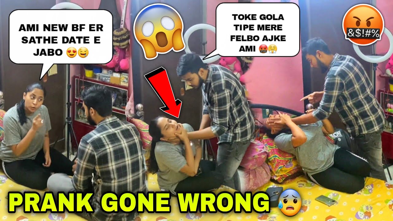 GOING TO DATE WITH MY NEW BF PRANK ON BOYFRIEND 😍 | SANDIP REGE GIYE KHUB MARLO 😰😭 | New Video