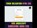 Form Validation in JavaScript #Shorts