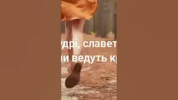 23 серпня 2025 р 