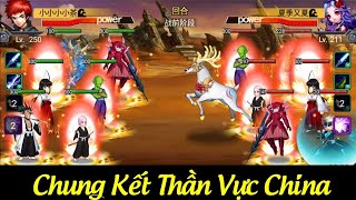 Siêu Anh Hùng Hội Tụ - Chung Kết Thần Vực China Đỉnh Cao - Siêu Combat screenshot 1