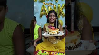 বোনের জন্মদিন 🎂।। mini vlog #143।। #birthdaycelebration #youtubeshorts #minivlog #shorts