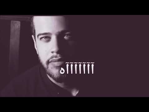 مافي انساك مابكمل حياتي بلاك ادهم نابلسي حالات واتس