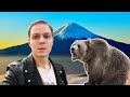 Ипотека для иностранца. Медведи атакуют Японию. Сколько стоит доехать до Фудзи