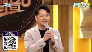 #TVB中年好聲音2 #2597陳鴻成 🎤#只是太愛你 #第二輪海選 2023 6 24 🎬