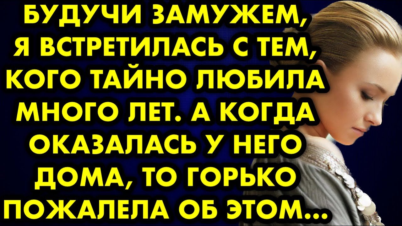 Анализ главных героев в фильме Последний богатырь