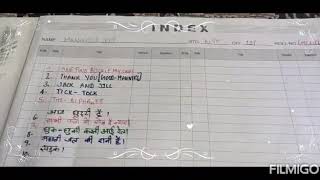 Ntt Rhymes File Practical