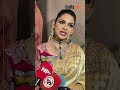 মানুষের সামনে তুলে ধরার জন্য লাখ টাকার পোশাক পরি: বুশরা কবির | Daily Sun Entertainment