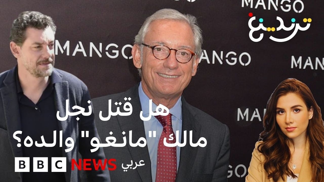 ���� �����.. ����� ��� �� ���� ������� ������� �� ��� ��� ���� ������ ������� ��� ���� �����
 - نشر قبل 21 دقيقة