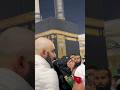 #makkah #islam #alharam