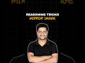 Mirror Image Reasoning | Reasoning Classes 2024 | Verbal Reasoning #reasoning  #parchamclasses