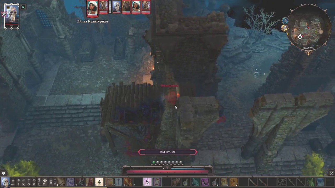 Divinity: Original Sin 2 - Легкое прохождение Арены в соло.