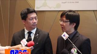 Talent Mobility For Food Innovation 2017 ยกระดับอุตสาหกรรมอาหารไทย