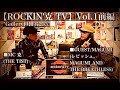 【 ROCKIN' 克 TV 】ーVol.1(MAGUMIさん/前編)ー