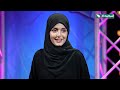 برنامج من الأسرع مع حسن الجفري الحلقة 4 عيد الأضحى المبارك 1446هـ 2025م برنامج من الأسرع مع حسن الجفري الحلقة 4 عيد الأضحى المبارك 1446هـ 2025م