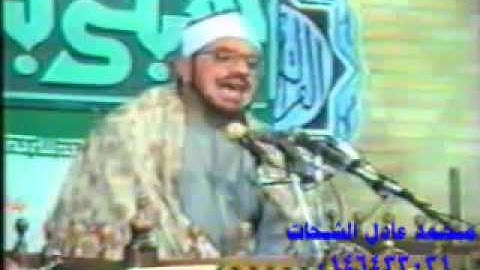 سورة النازعات والفجر الشيخ الشحات محمد انور