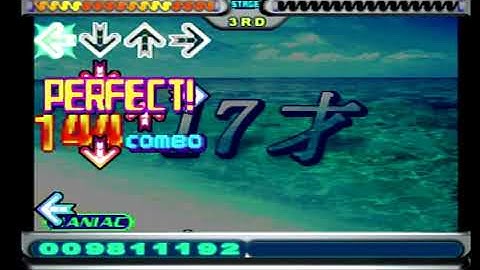 Dance Dance Revolution 5th Mix- 17才 [Seventeen: Upper Version]