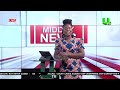 MIDDY NEWS 17/04/26