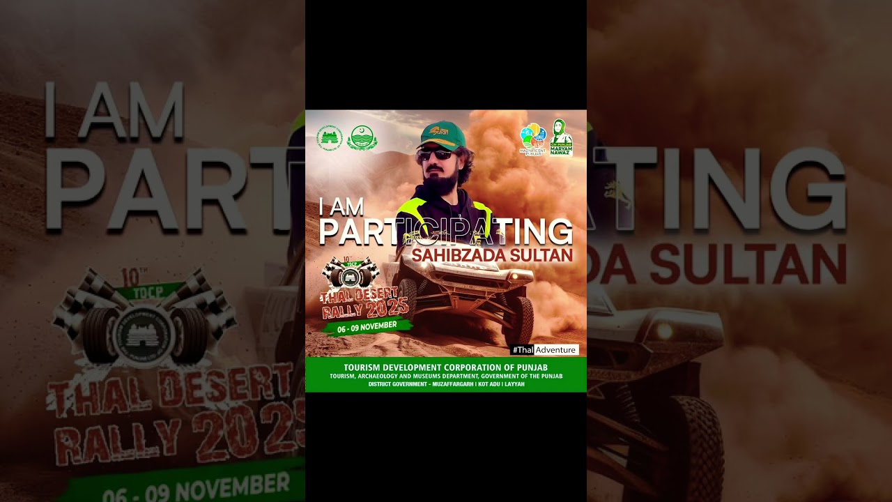 Thall jeep rally 2025 | coming soon 😯😯😯 