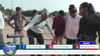 Successful mock drill on fire safety at Sehore Shrey Hospital | Staff trained on fire and emergency control