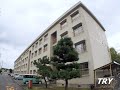 葛城市でお部屋探しは【賃貸のトライ】日立造船団地尺土団地3号棟☆尺土駅☆マンション