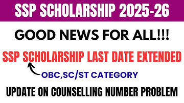SSP Scholarship Last Date Extended 2025 | Counselling Number Not Shared by KEA with SSP | SSP Update