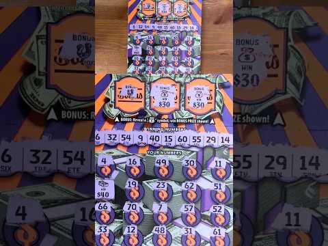 Qu'est-ce qu'un scratch card de bonne valeur ?