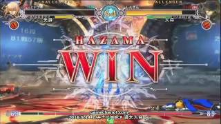 【五井チャリ】0514BBCF 週末大会 pu