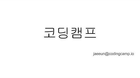 stack linked list구현