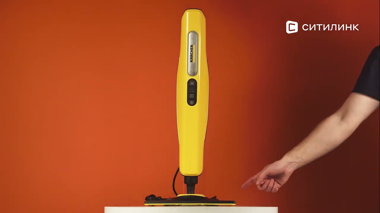 Обзор пароочистителя Karcher SC 3 Upright | Ситилинк