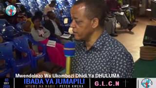 Mwendelezo Wa Ukombozi Dhidi Ya Dhuluma Sehemu Ya Tatu Tarehe 03  MAY 2020.
