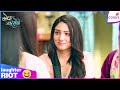 Megha Barsenge | Megha Faces Interrogation; Arjun Joins Megha on Flight; Megha is Left Stranded.