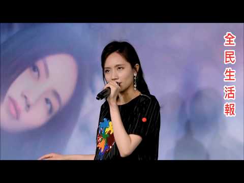 6-12「佛系女伶」劉惜君來台演唱新歌「浪裡游」