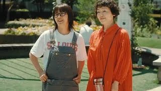 日曜の22時が待ちきれない...。ドラマ『団地のふたり』に視聴者が憧れる理由とは？ 人気のワケを徹底解説＆レビュー