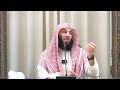متى يجب سداد مؤخر الصداق للزوجة الشيخ محمد عوف متى يجب سداد مؤخر الصداق للزوجة الشيخ محمد عوف