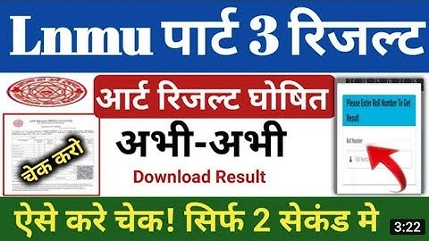 lnmu ba part3 result 2022|lnmu part2 Art